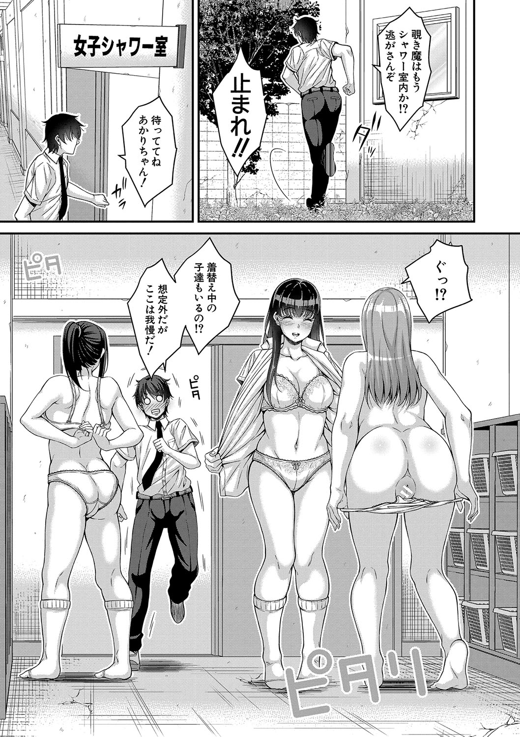 064