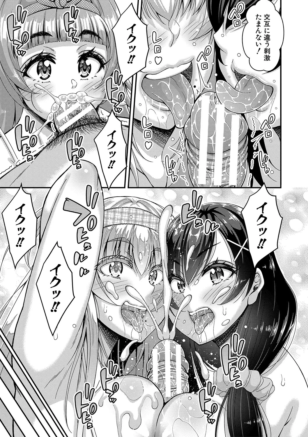 122