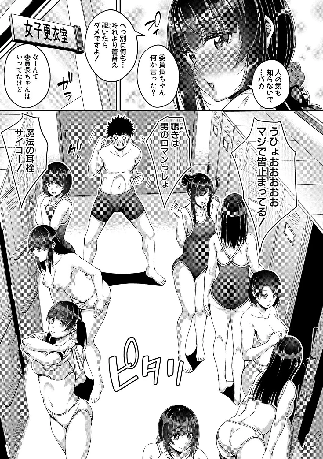 154