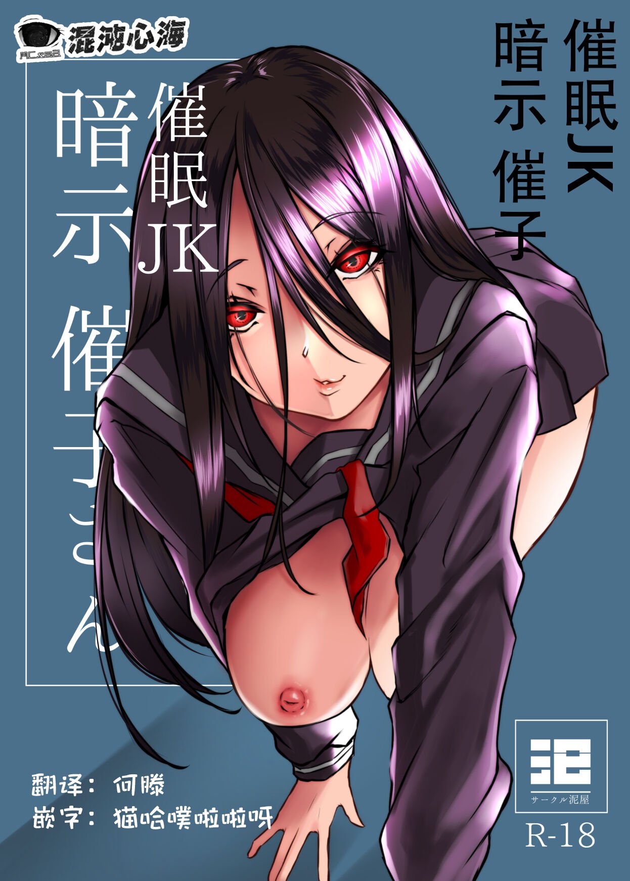 01