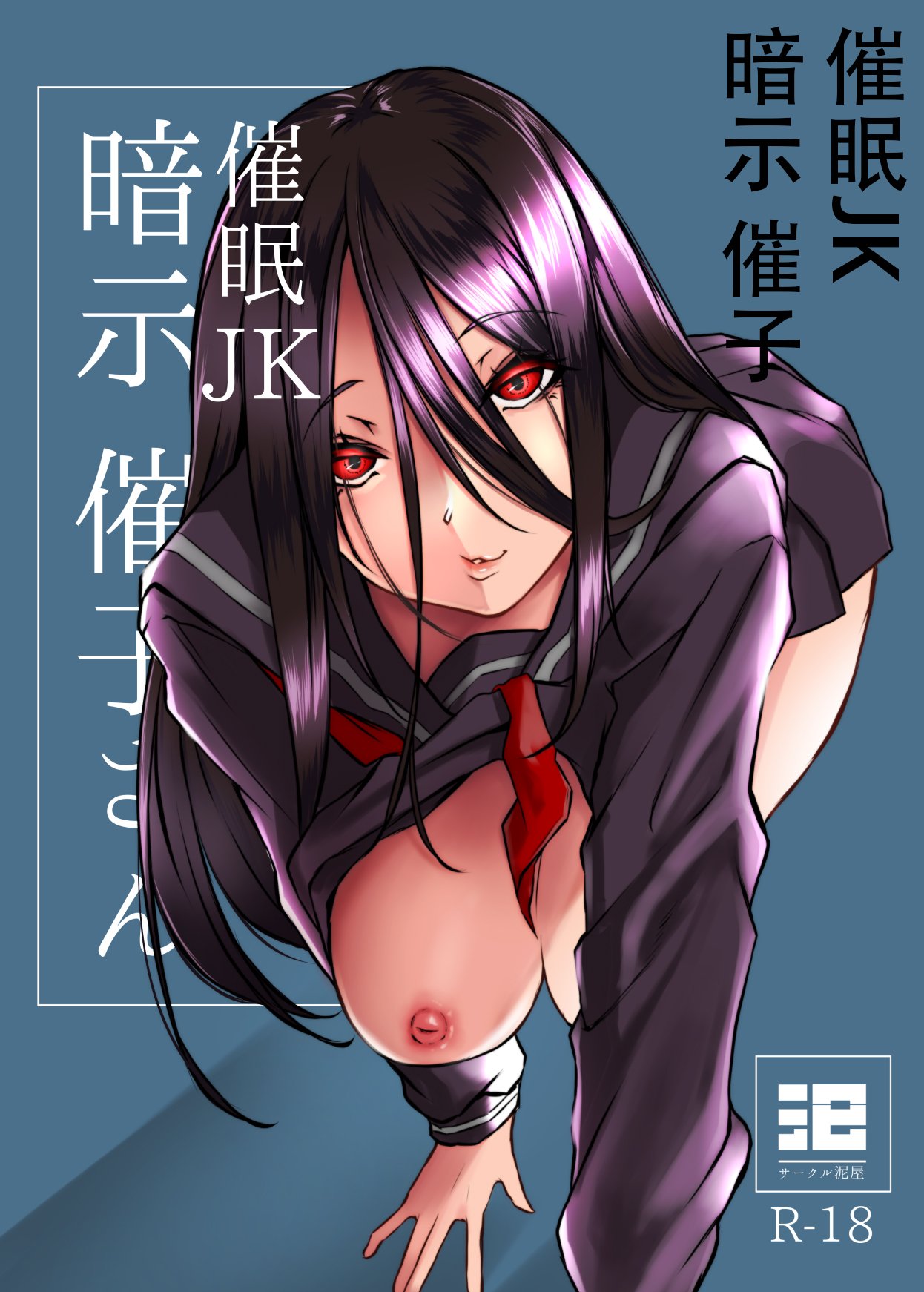 02