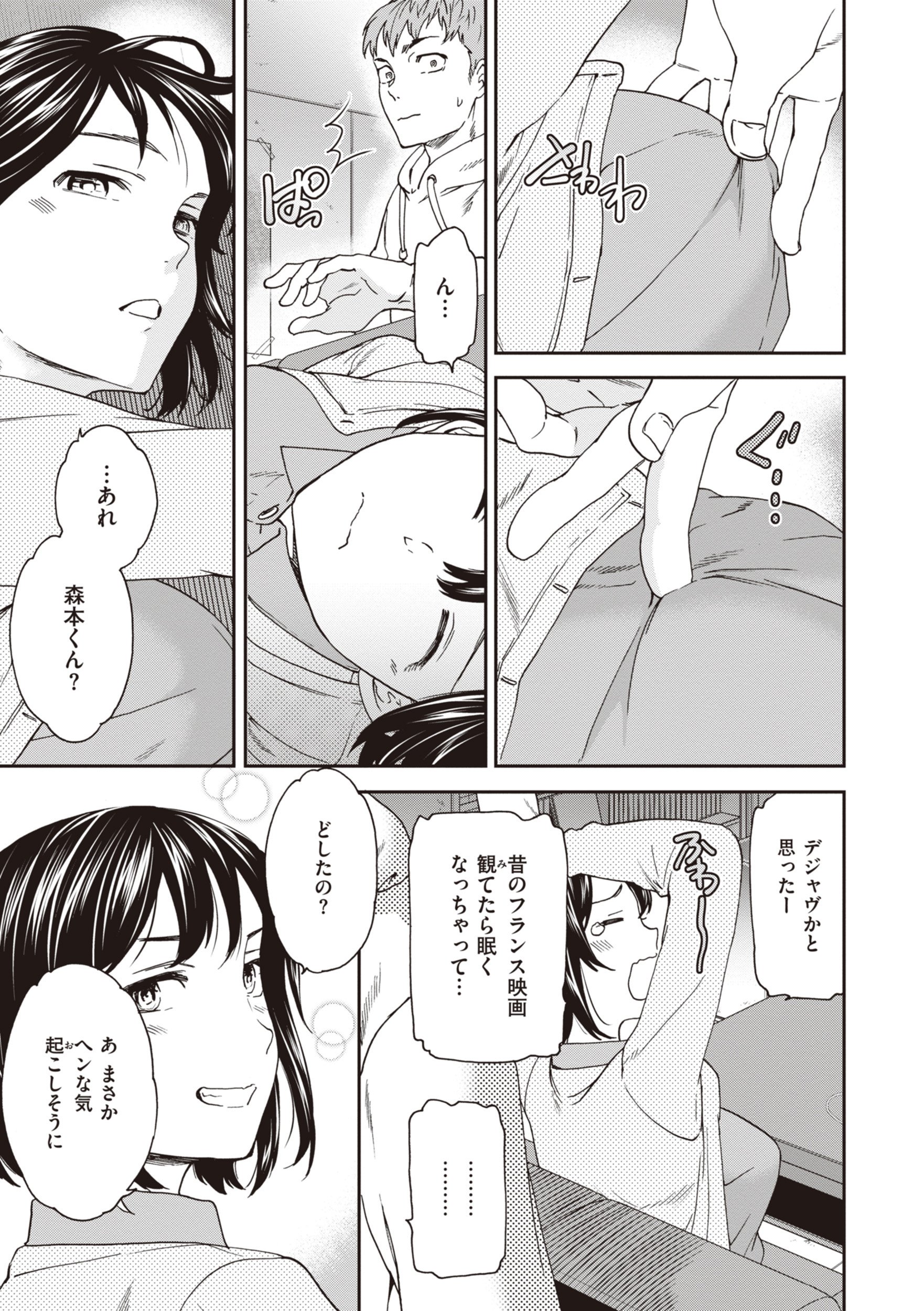 045