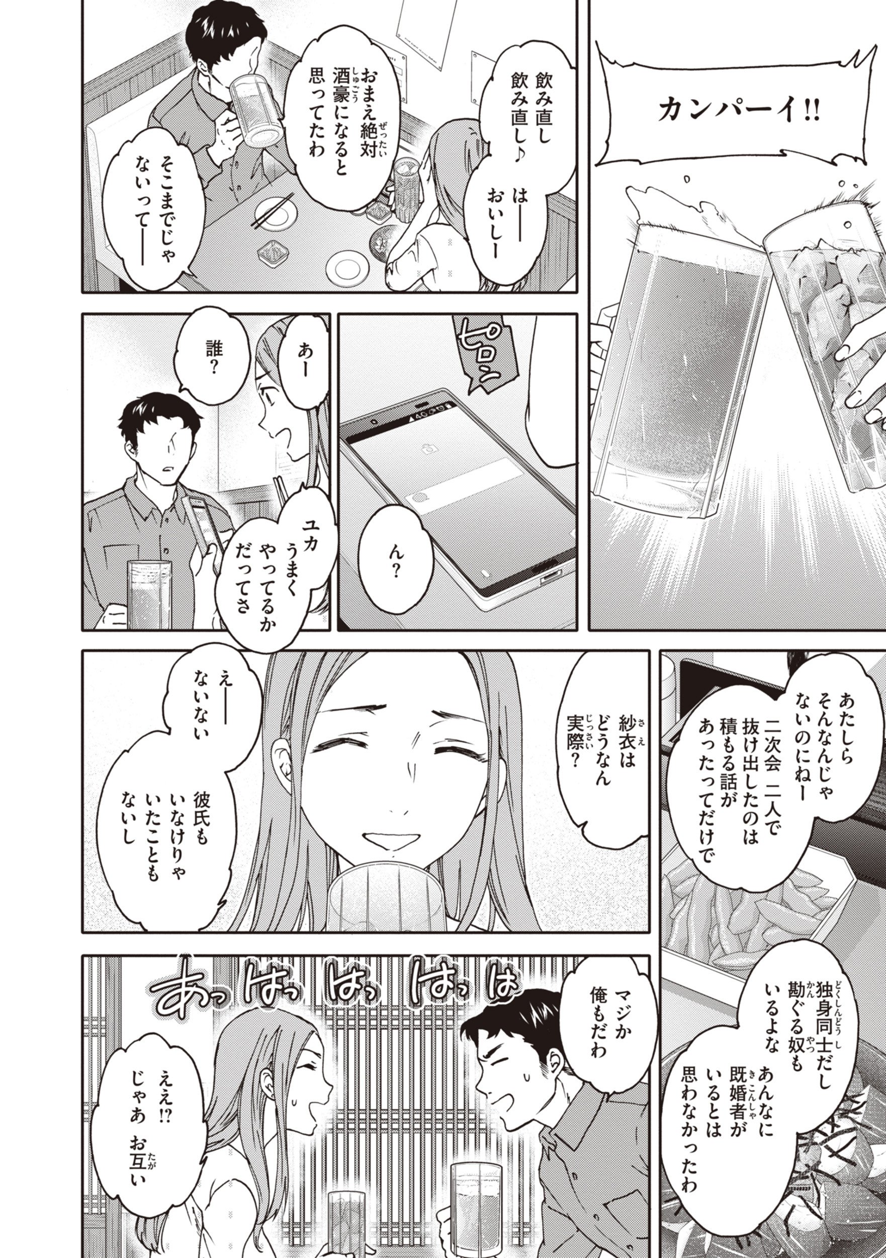 062
