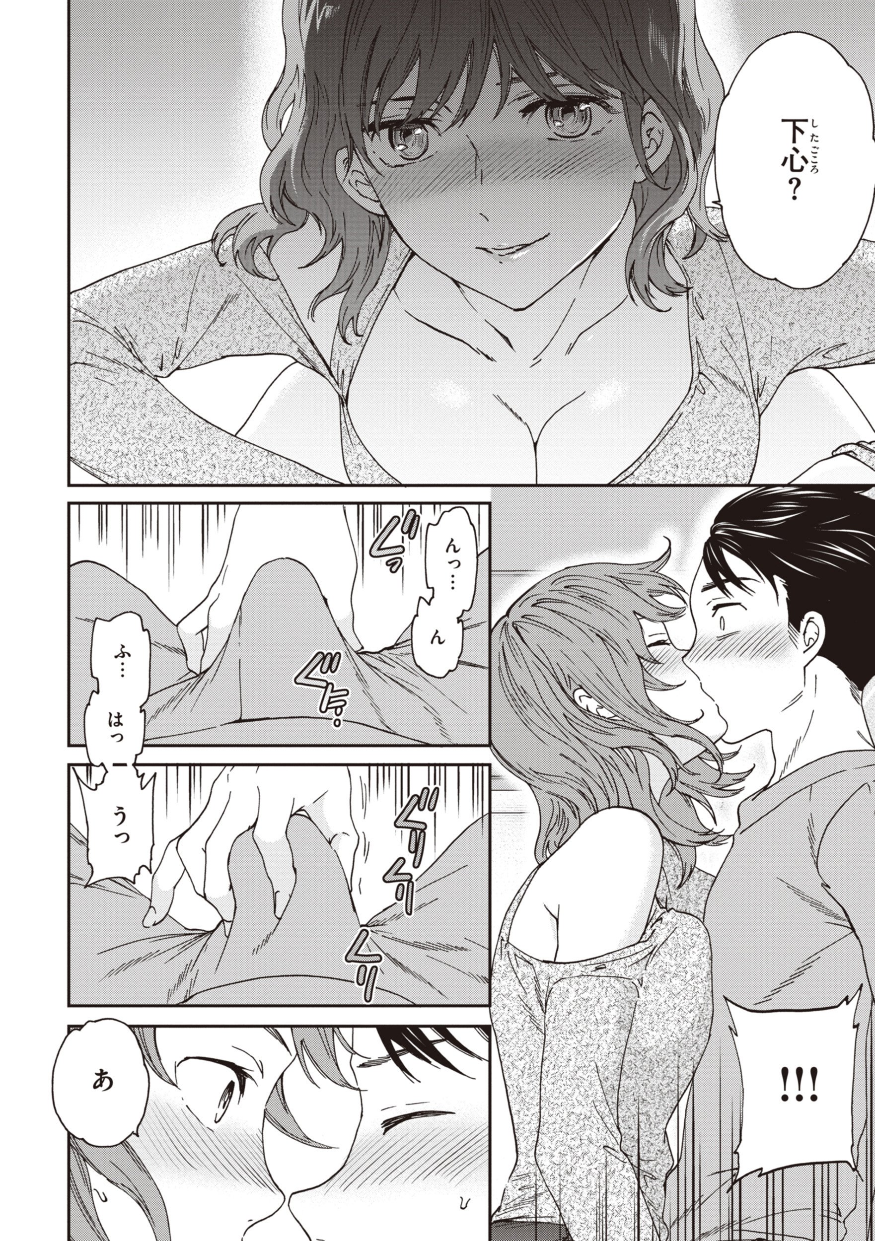 102