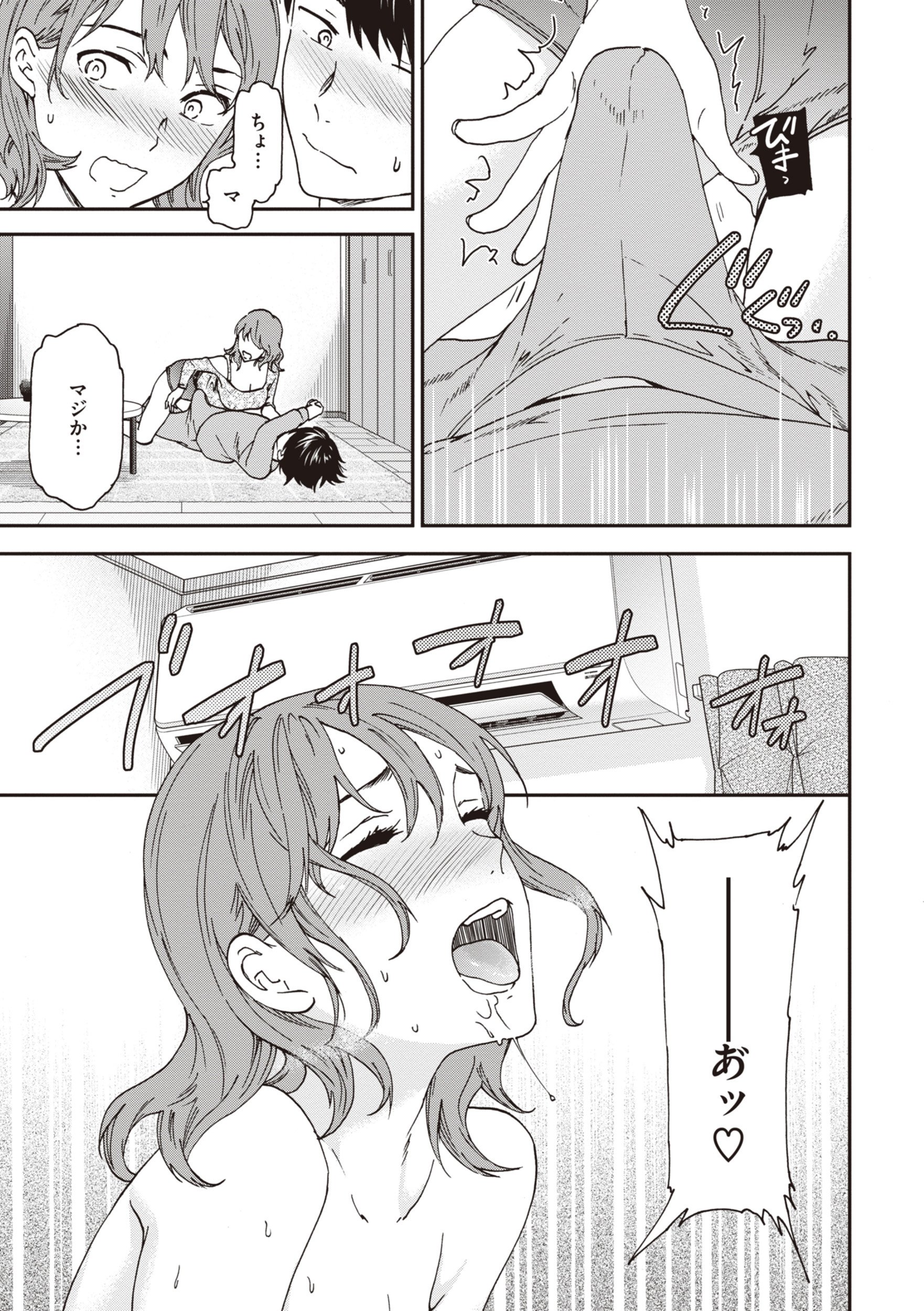 103
