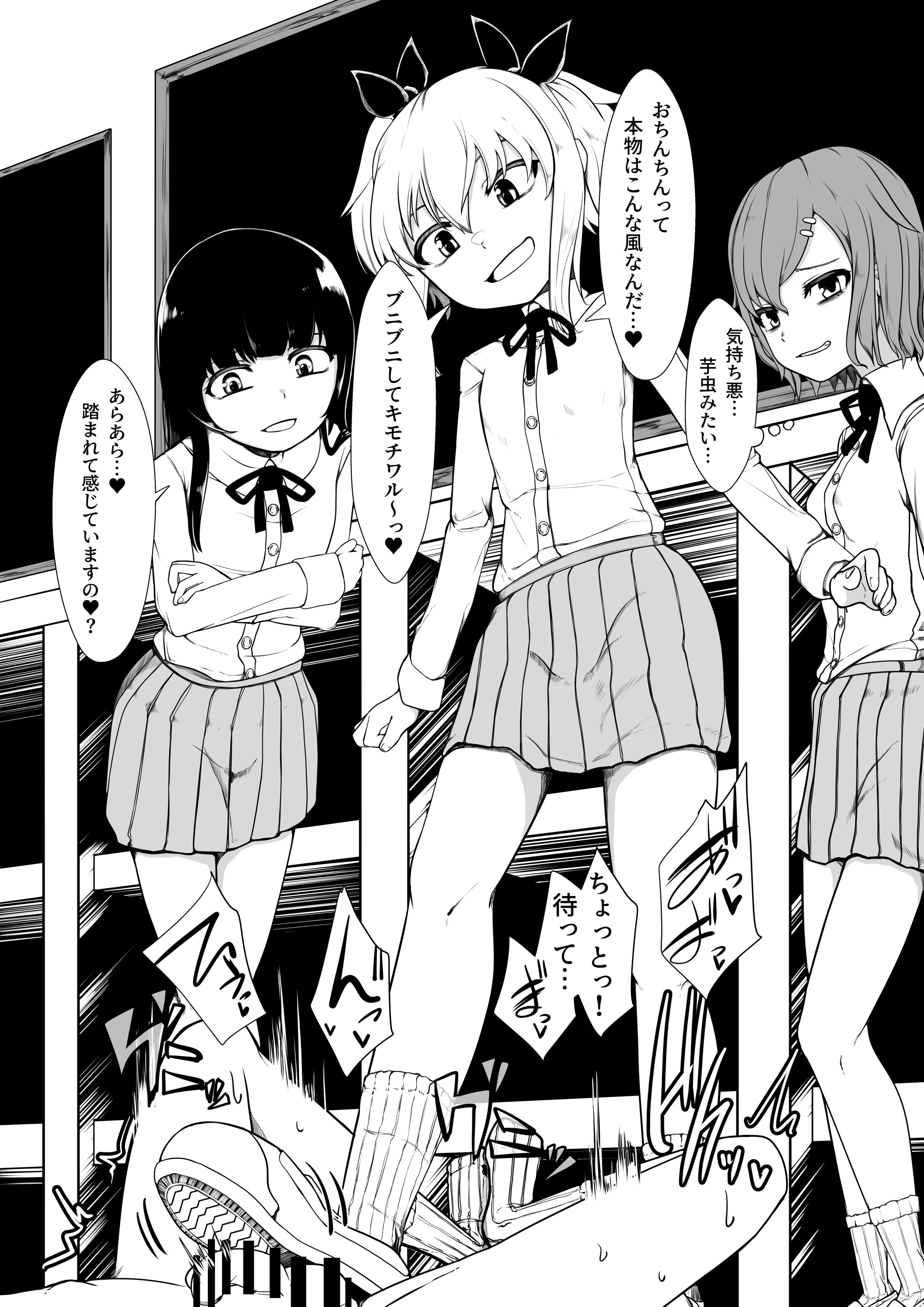 07
