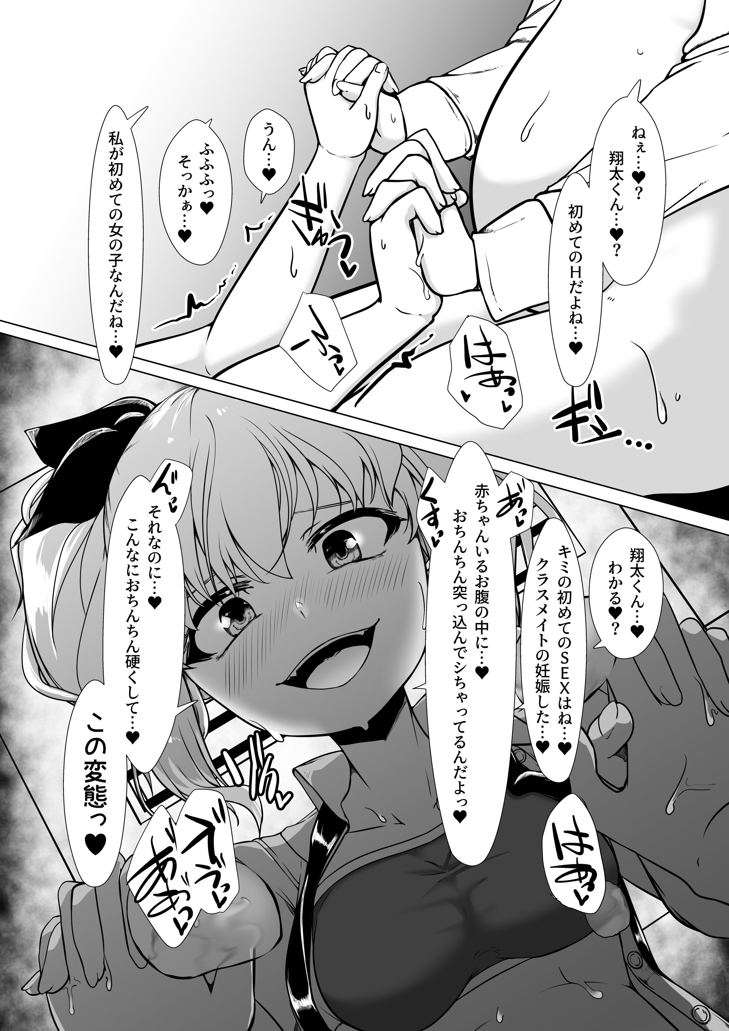 50