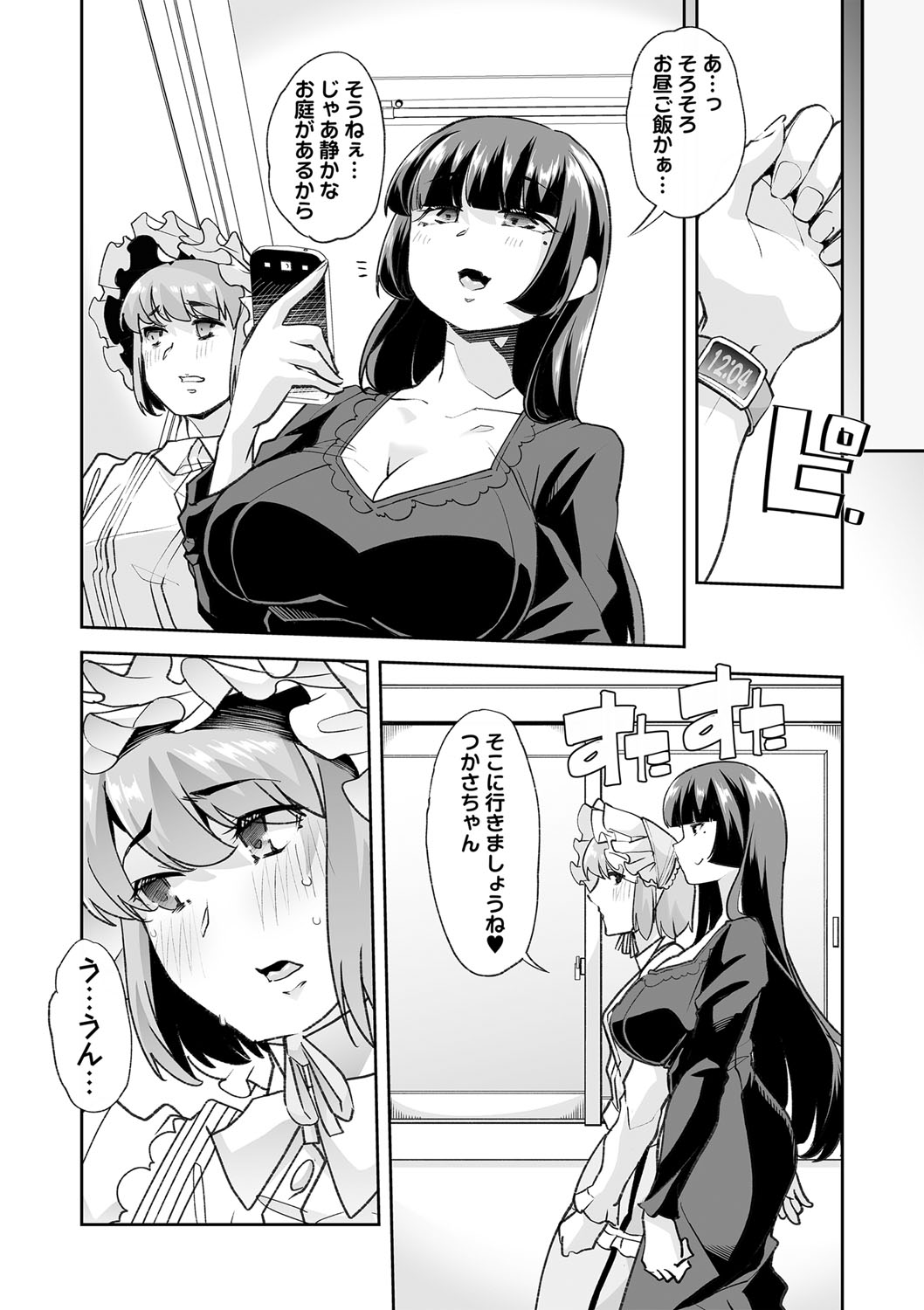 035