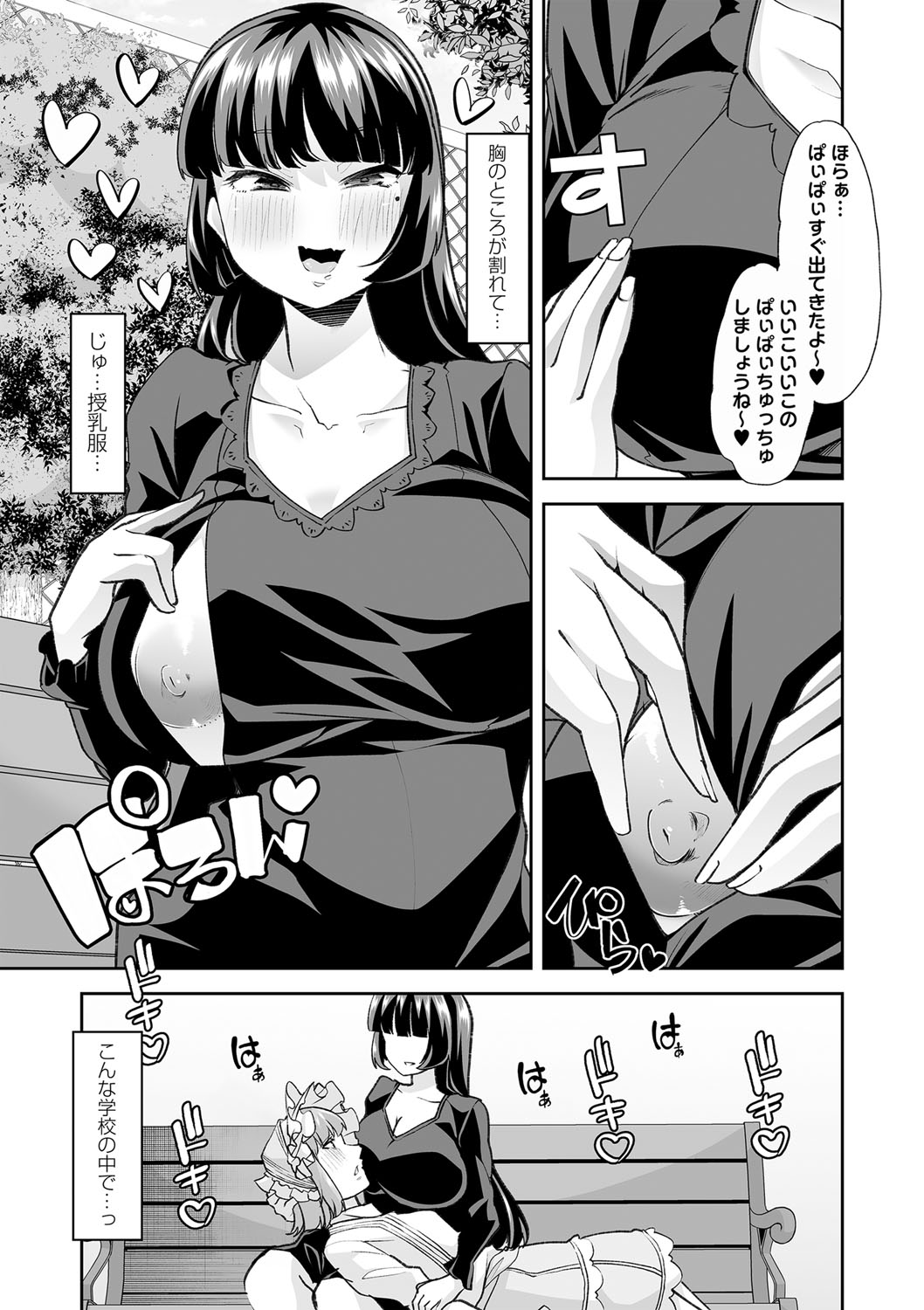 040