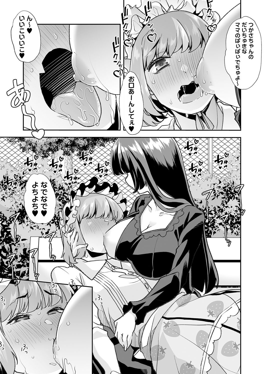 041