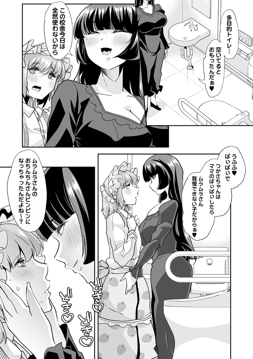 045