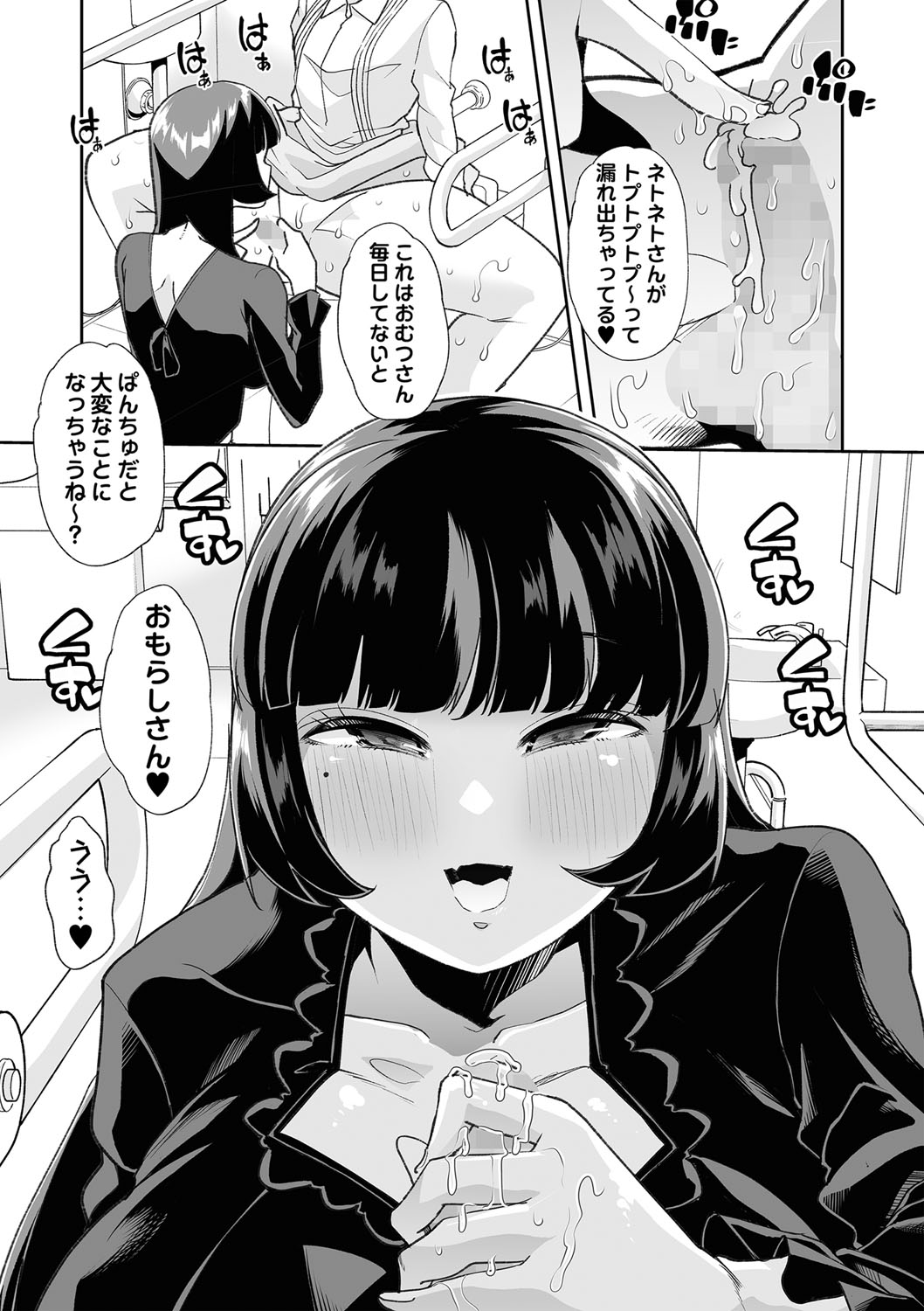 048