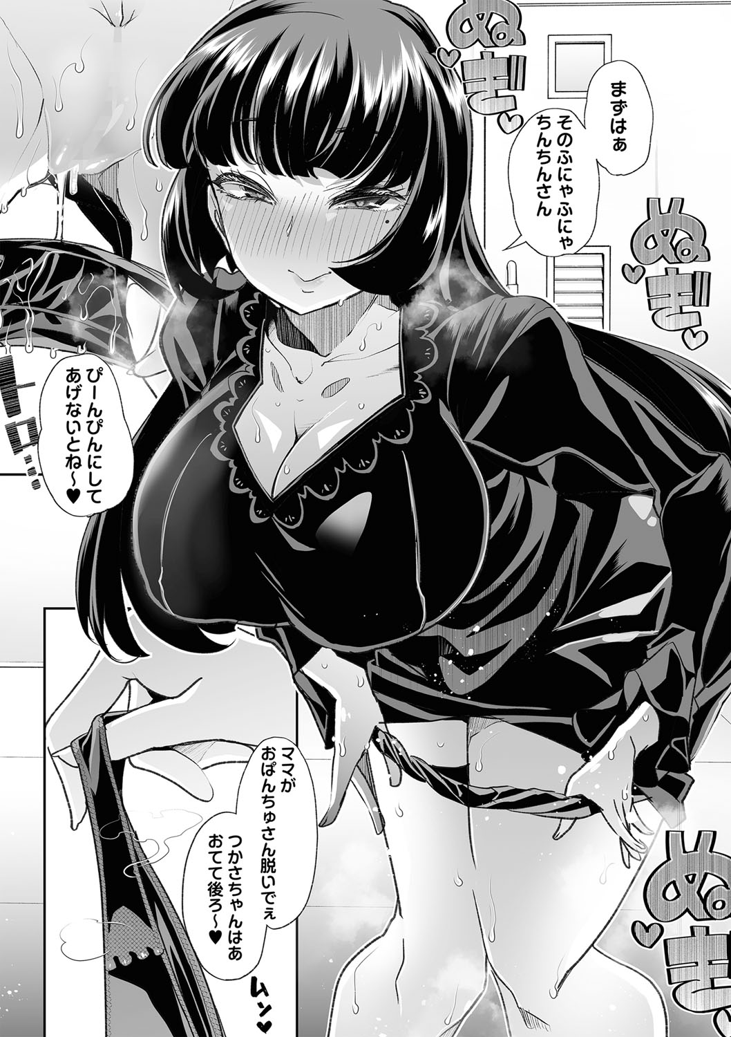 050