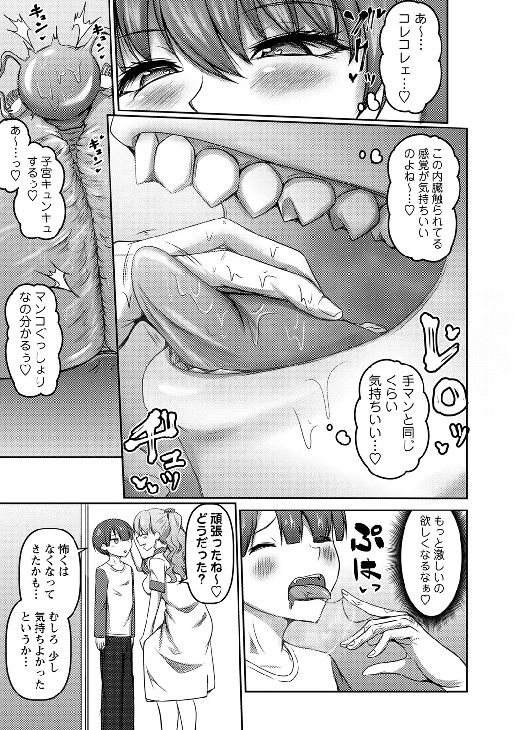 066