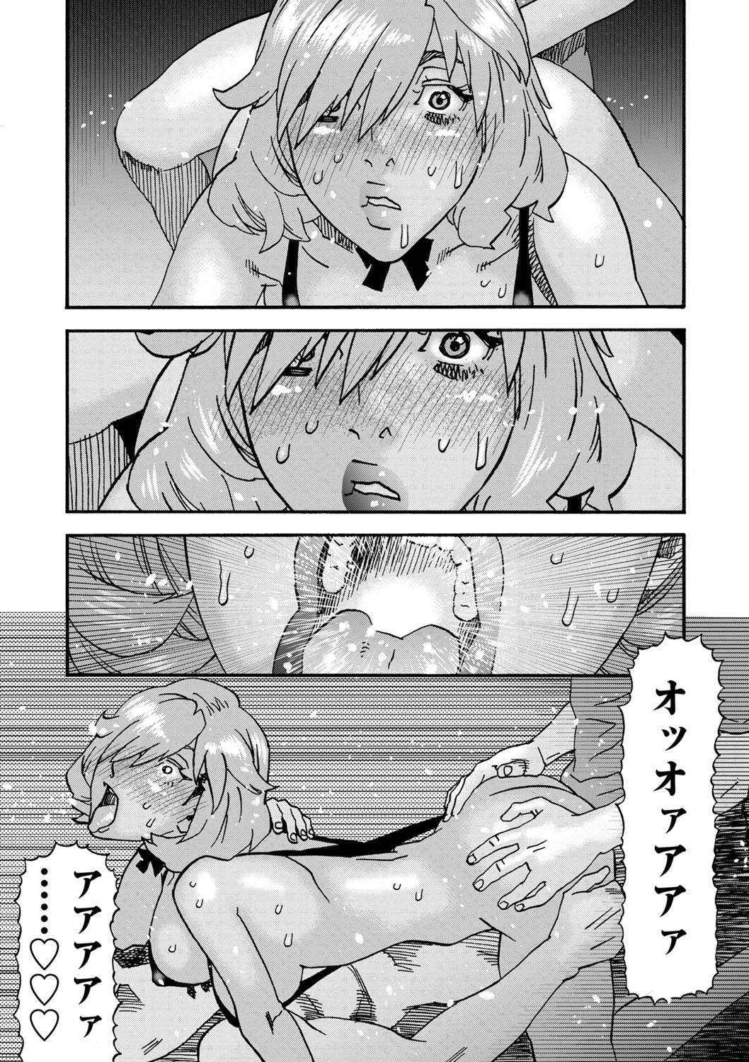 146