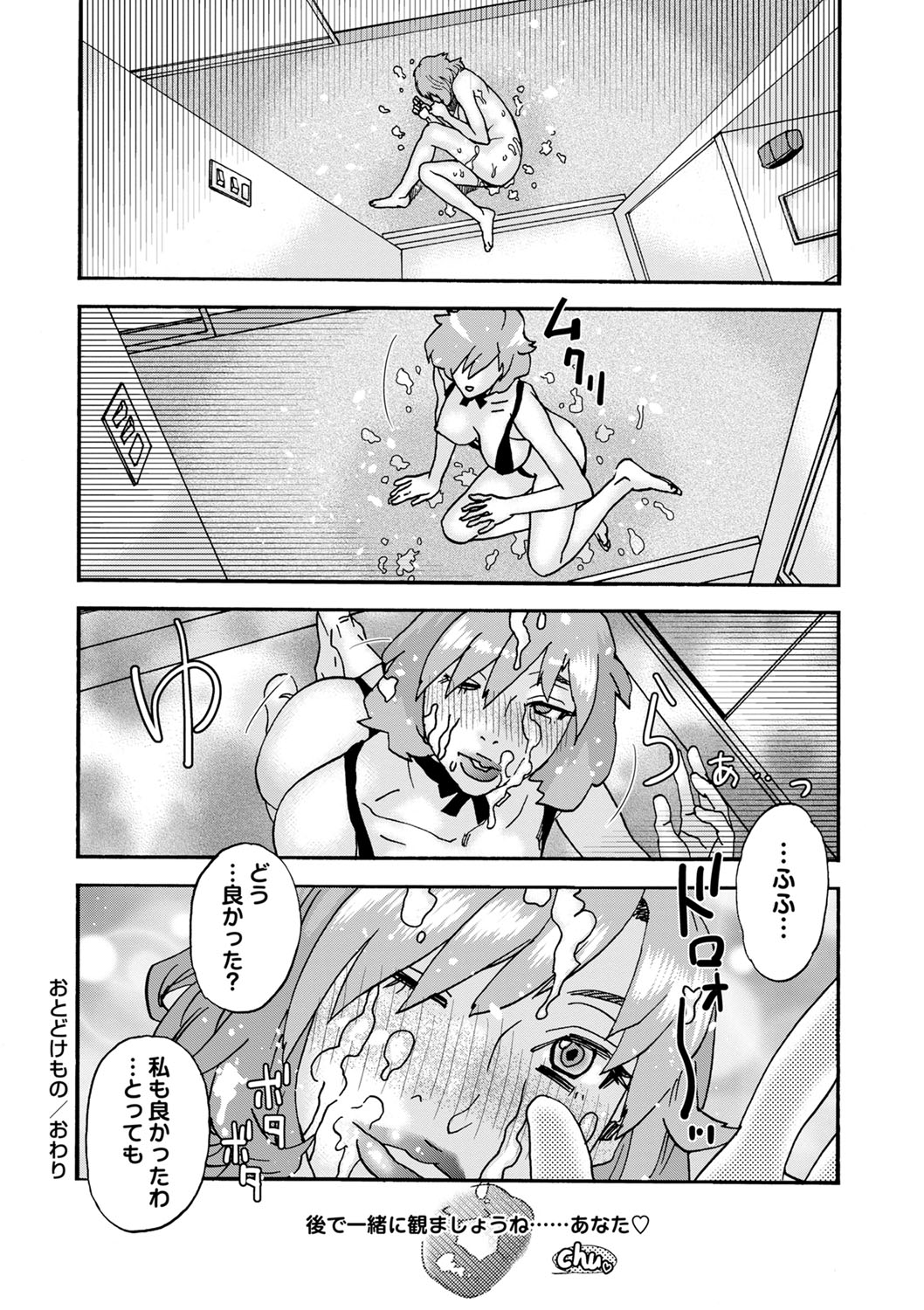 155