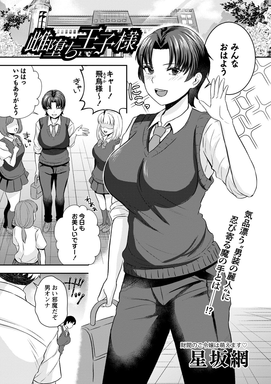180