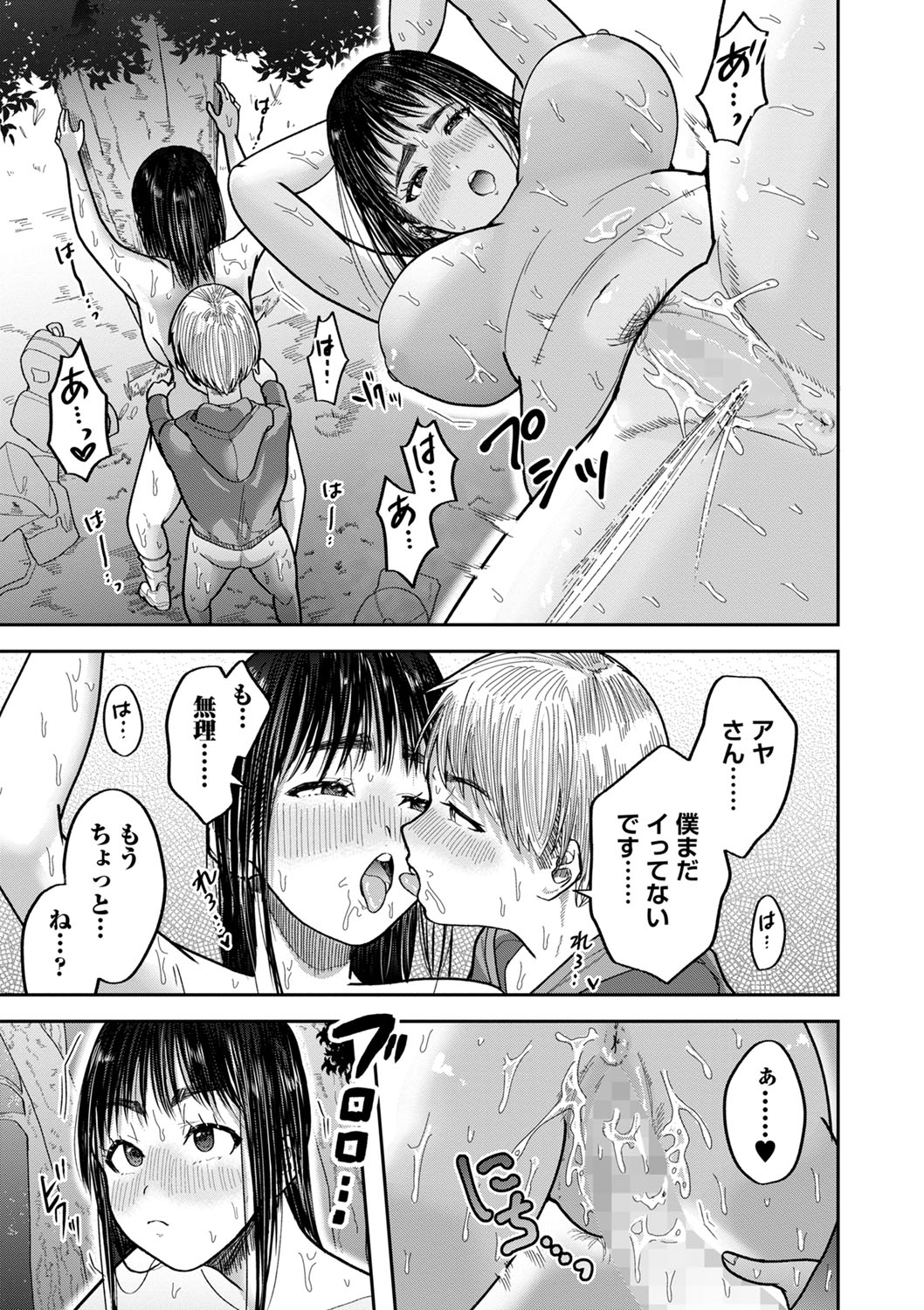 220