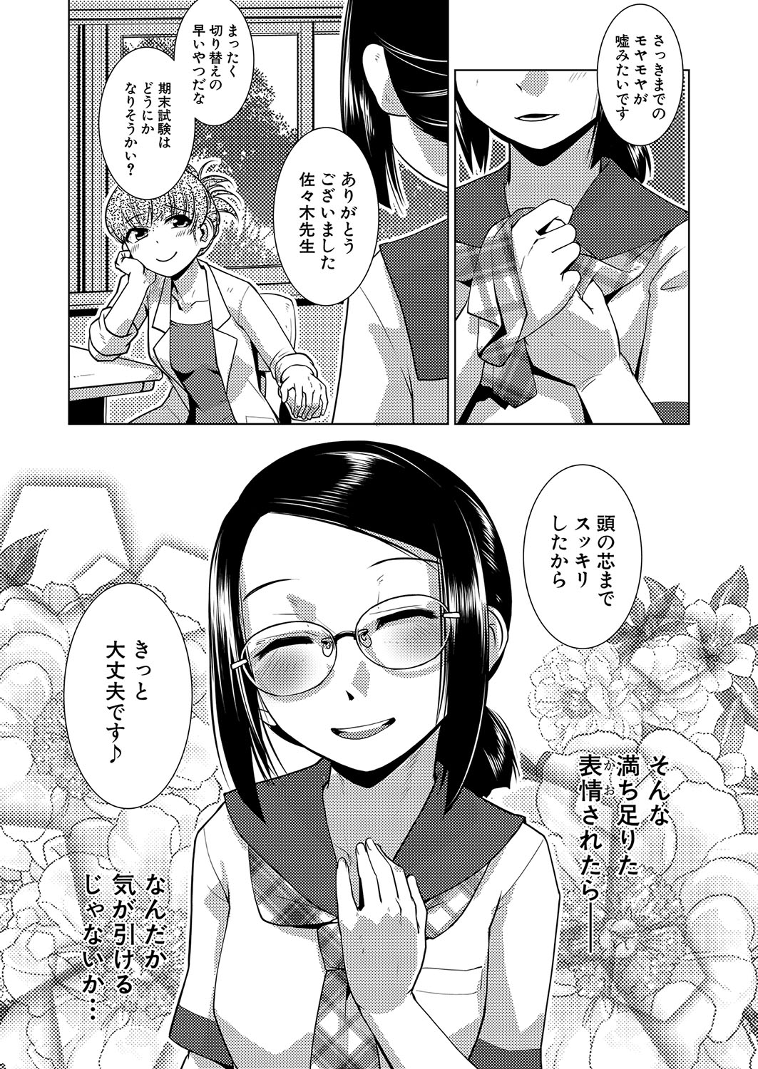 122