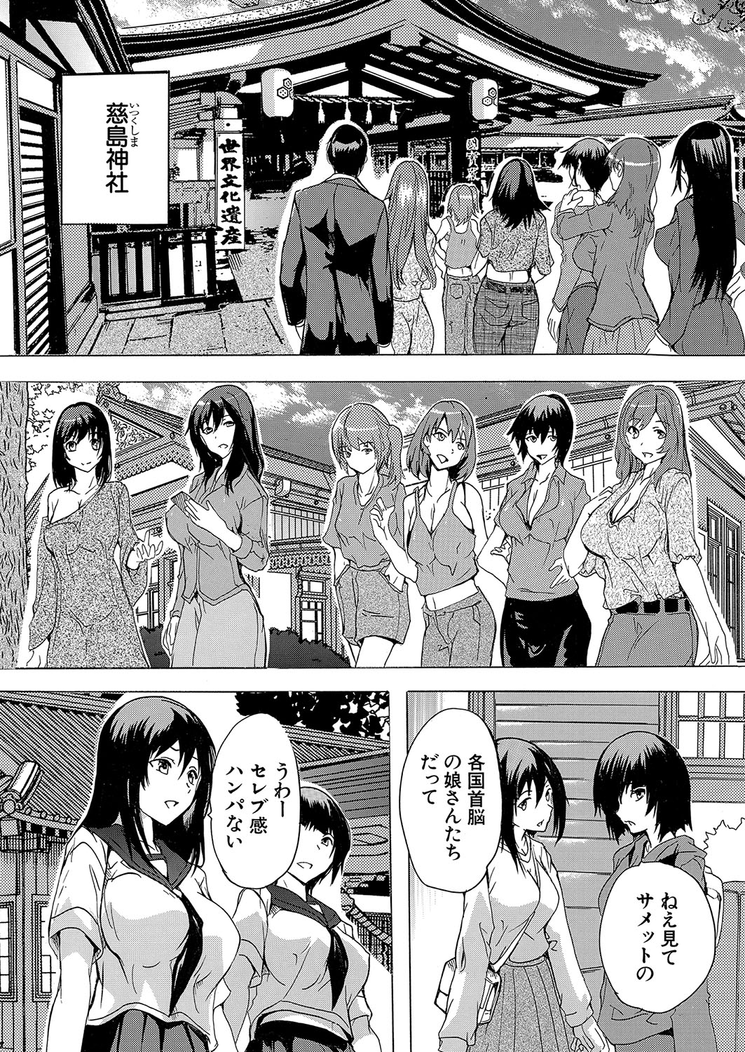 244
