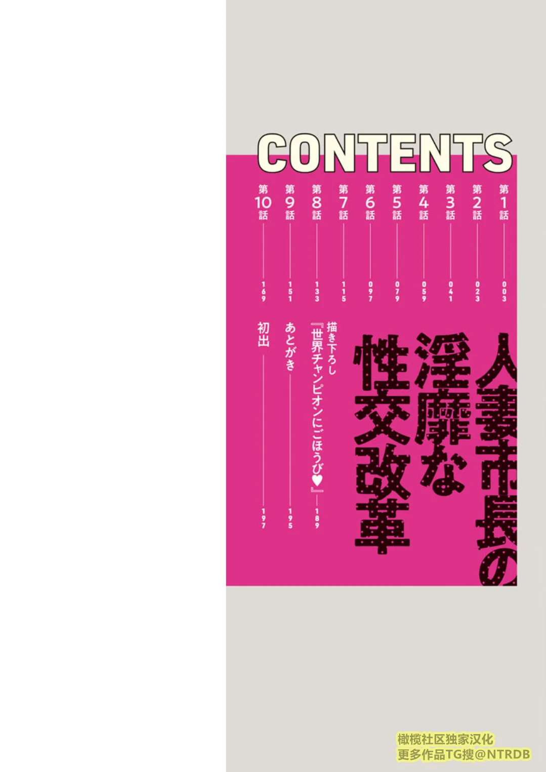 Screen_Shot_000_001