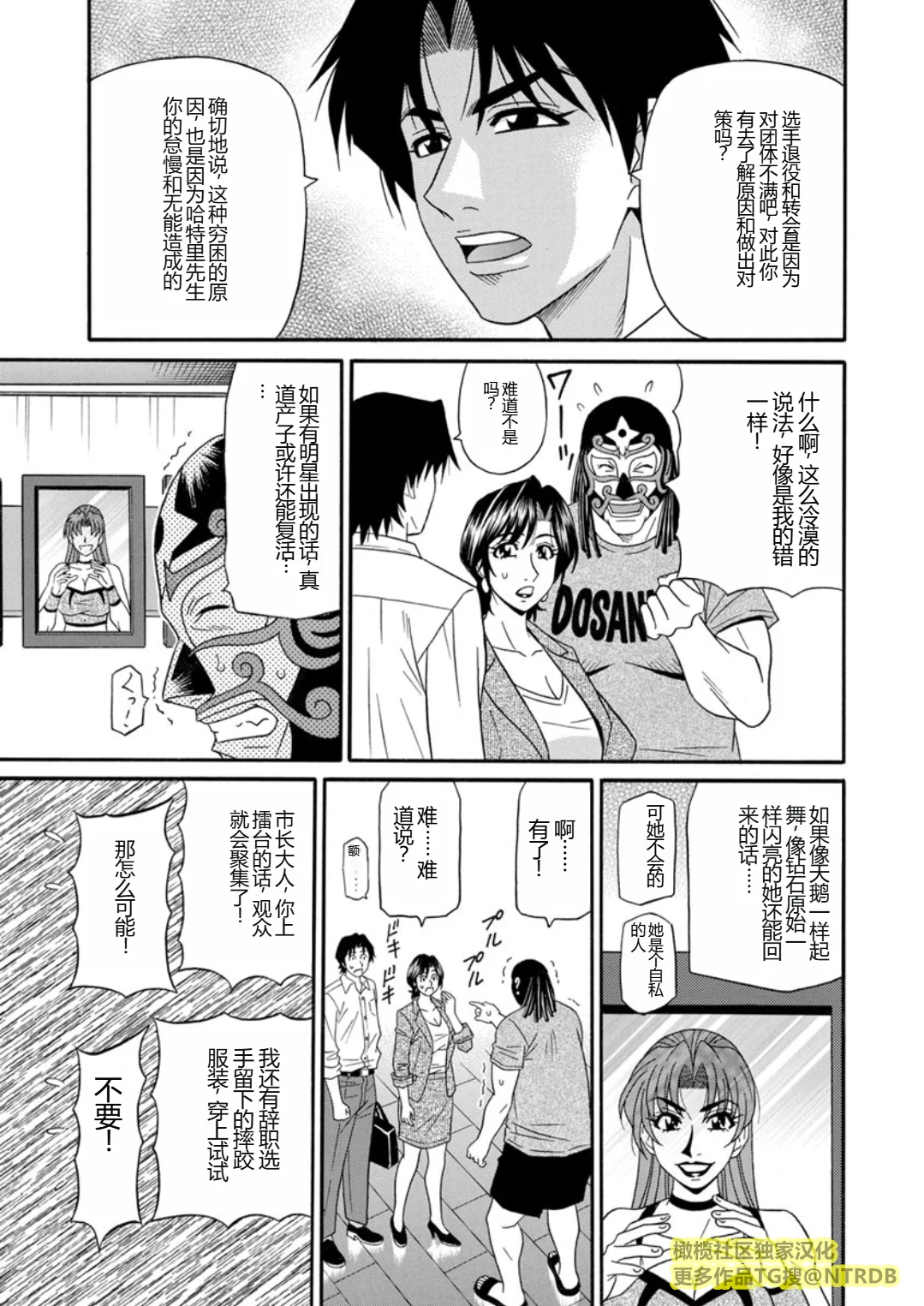 Screen_Shot_000_010