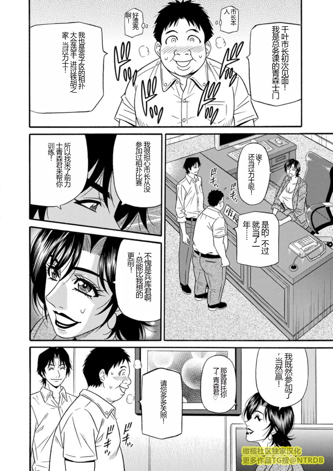 Screen_Shot_000_026