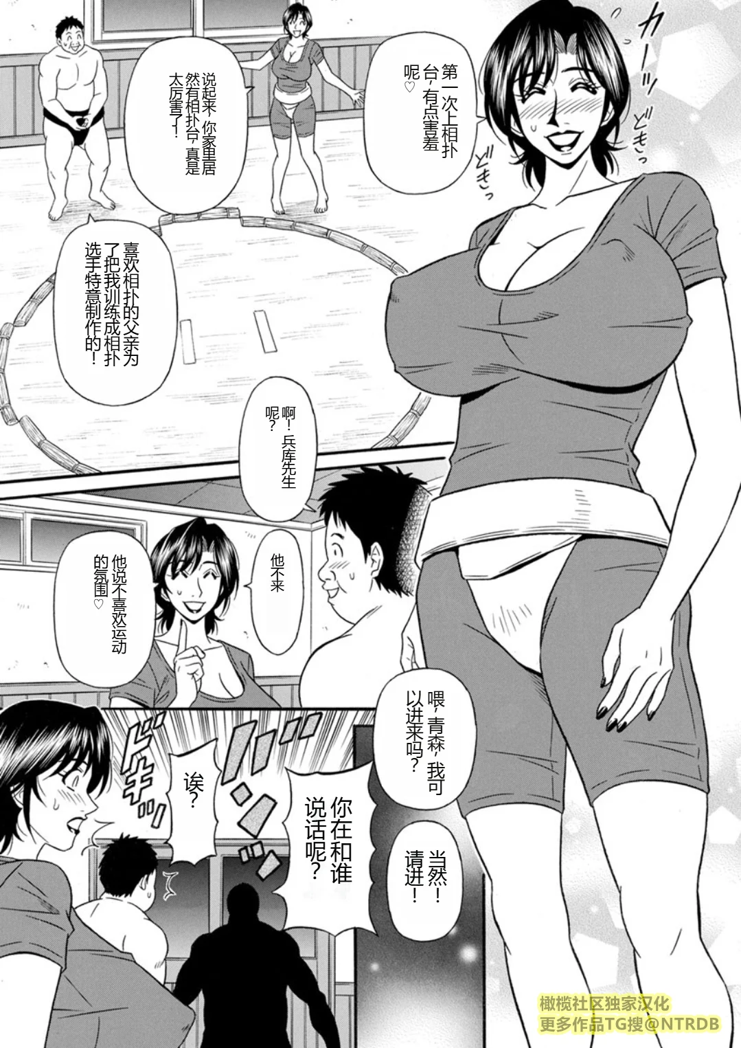 Screen_Shot_000_027