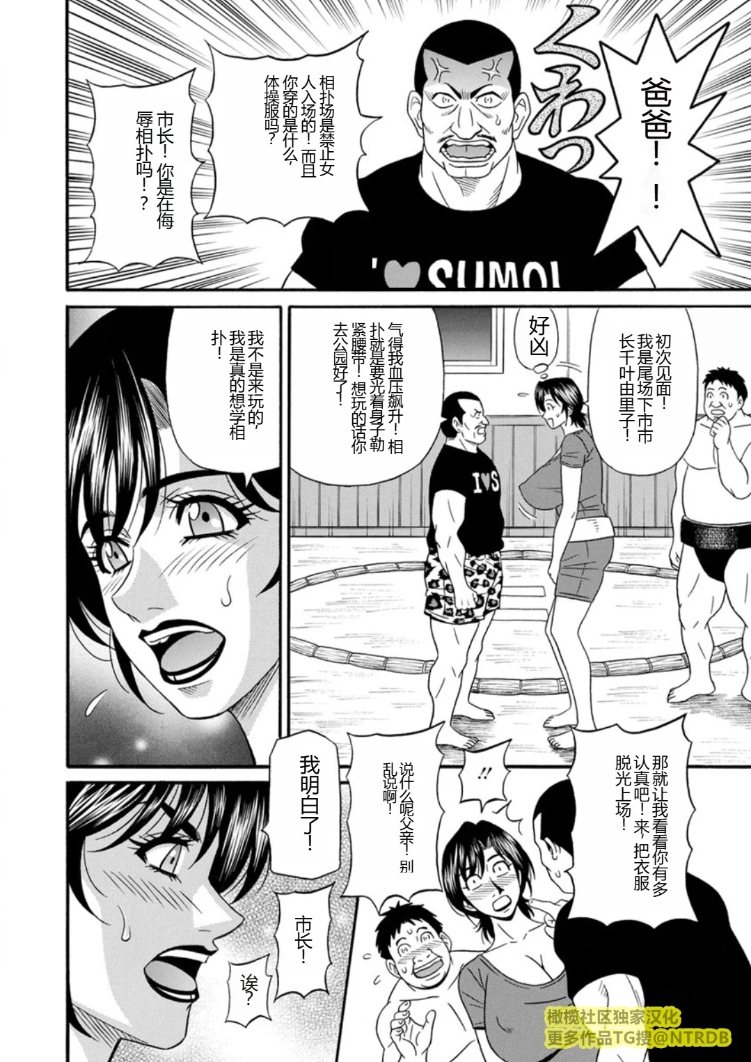 Screen_Shot_000_028