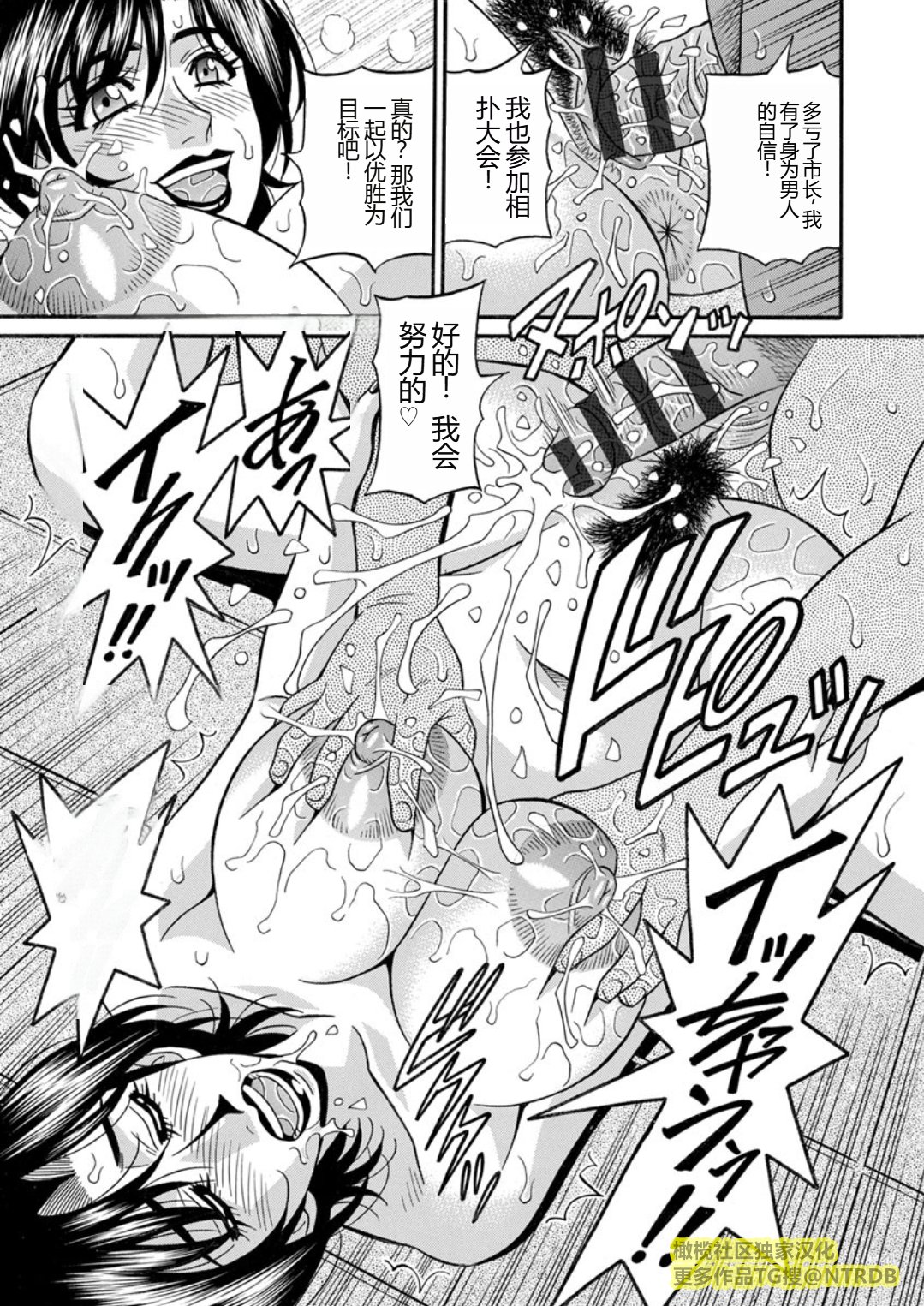 Screen_Shot_000_039