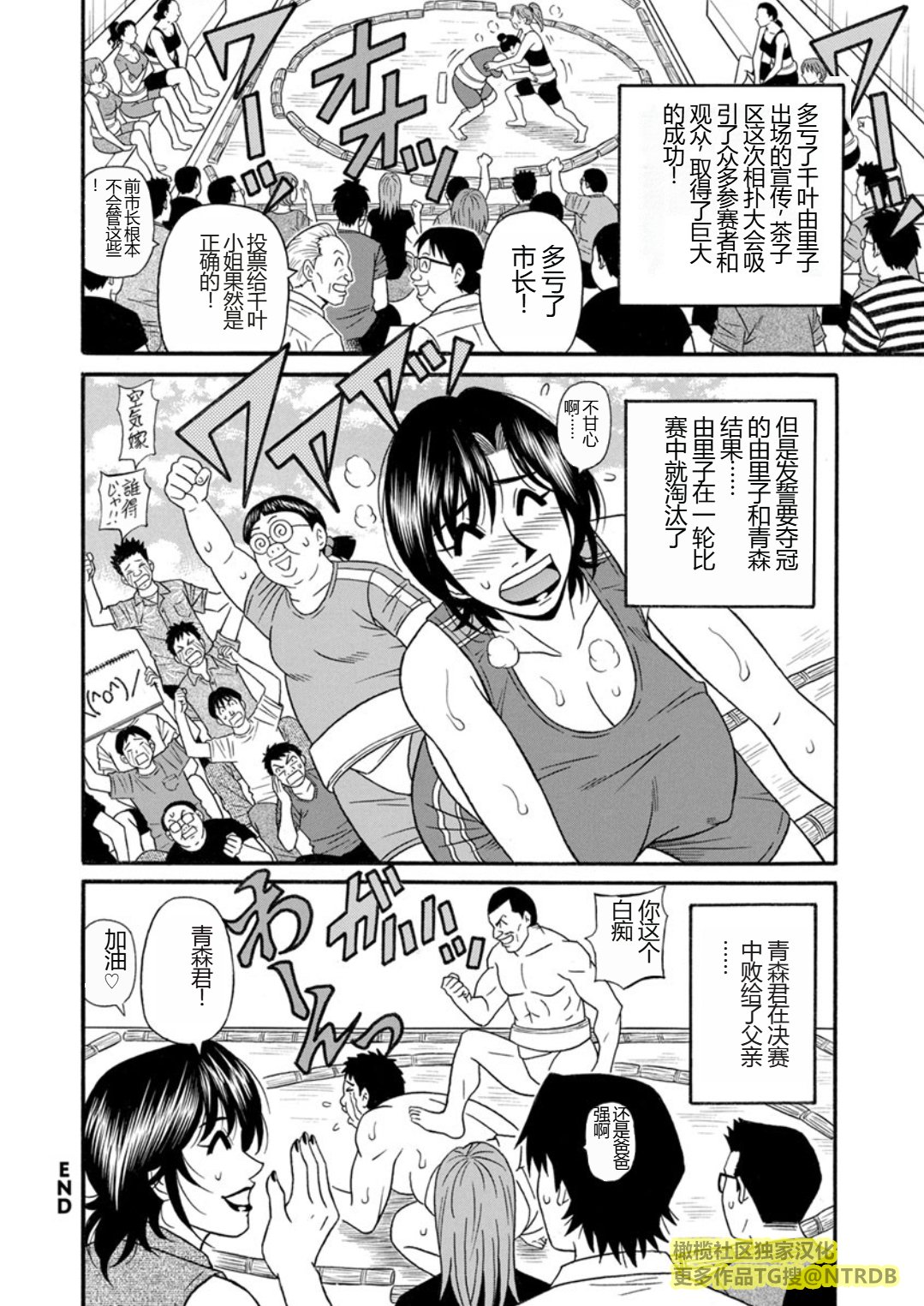 Screen_Shot_000_040