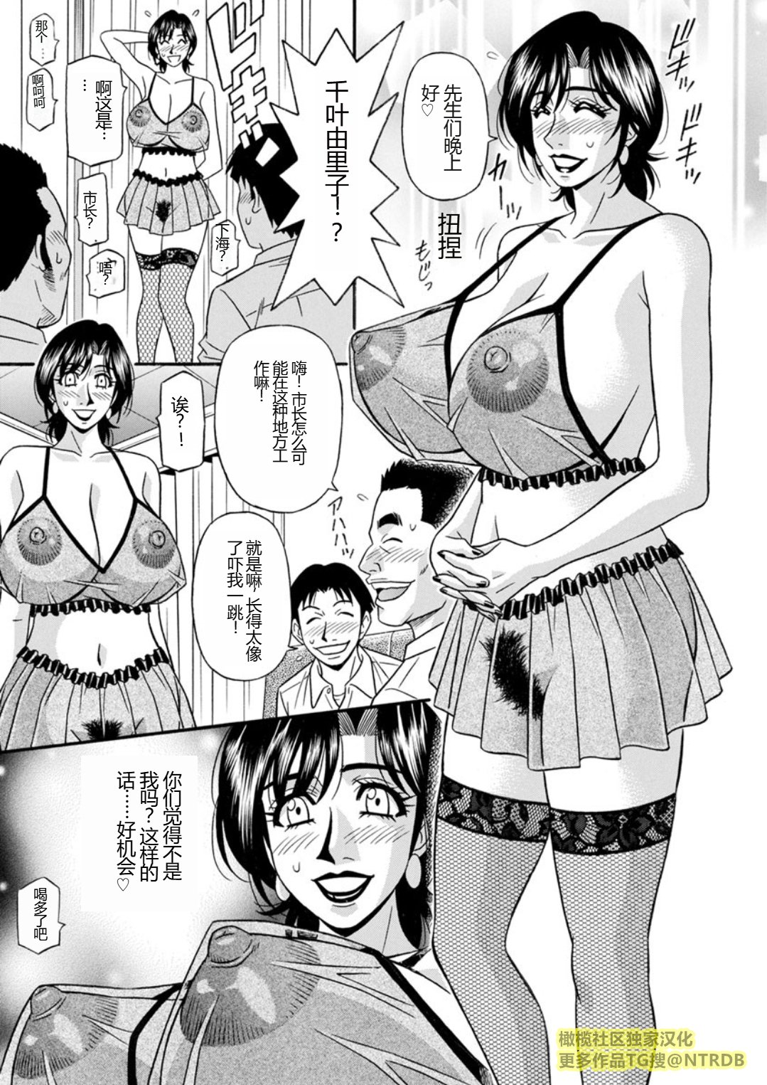 Screen_Shot_000_045