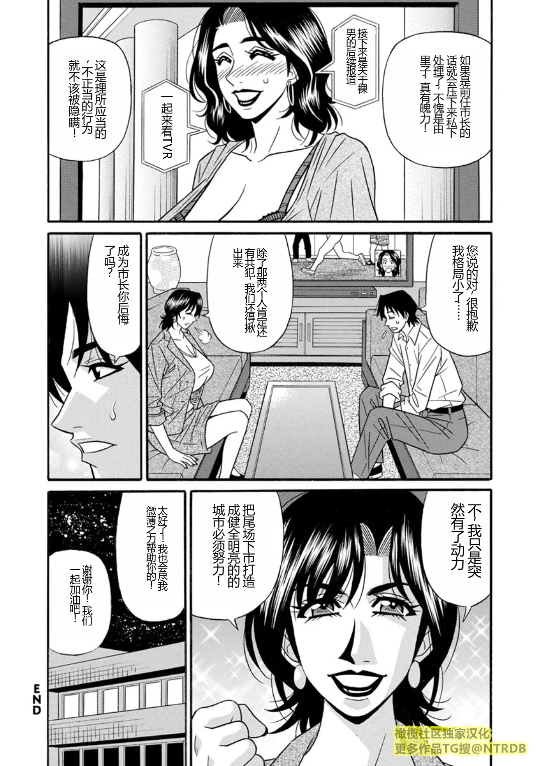 Screen_Shot_000_058