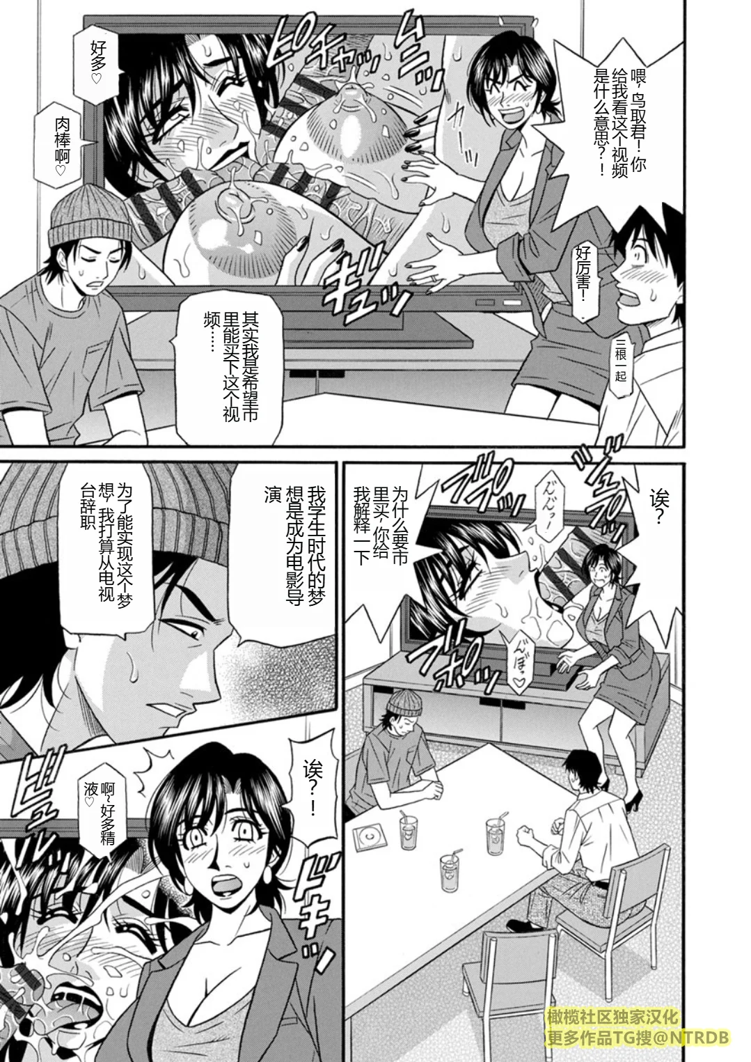 Screen_Shot_000_063
