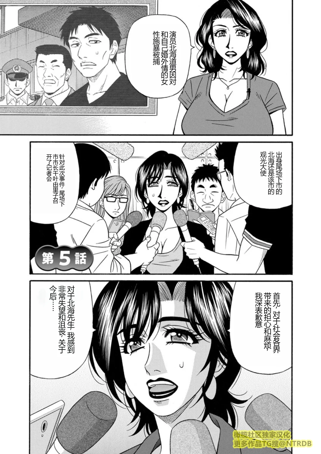 Screen_Shot_000_079
