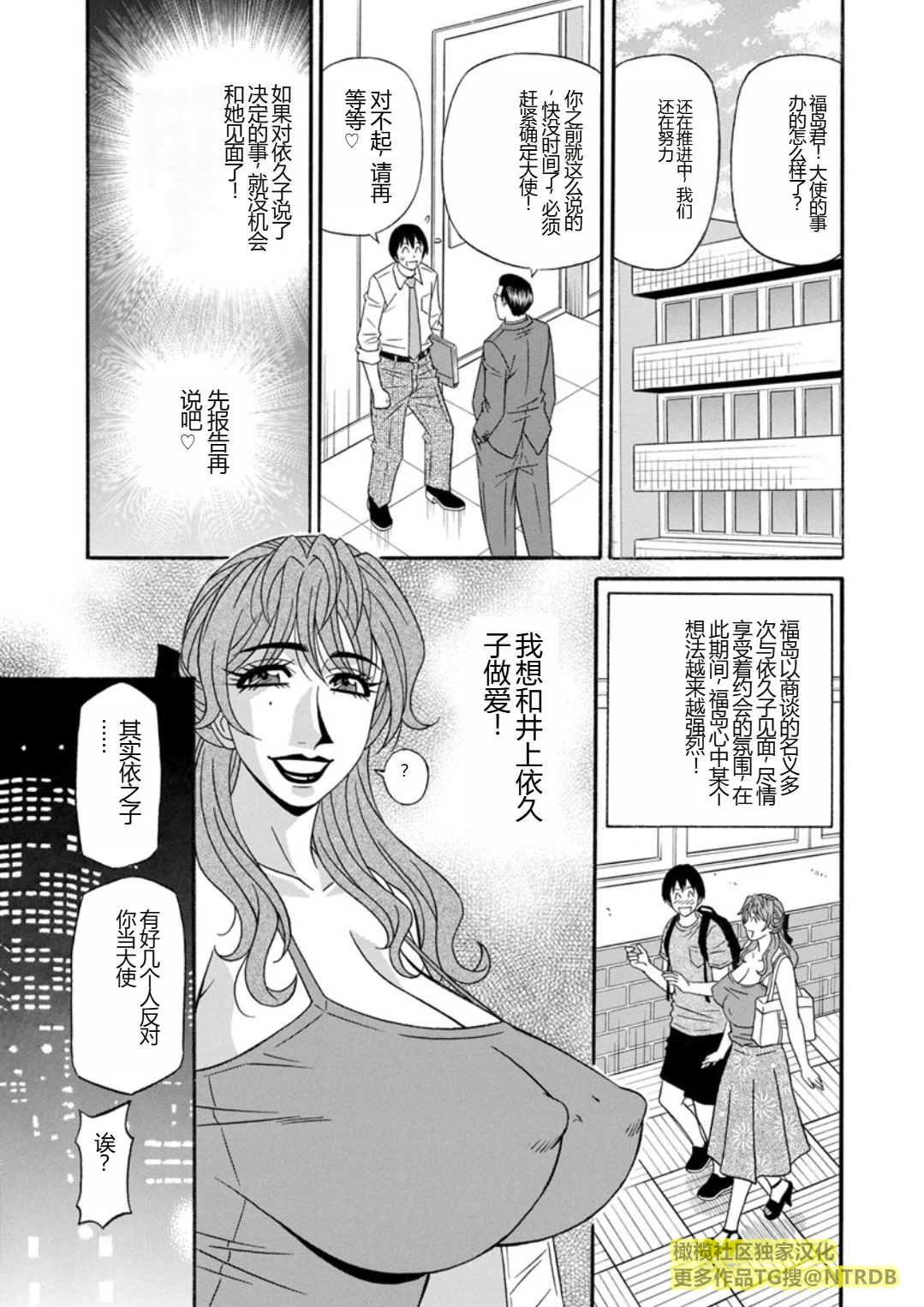 Screen_Shot_000_085