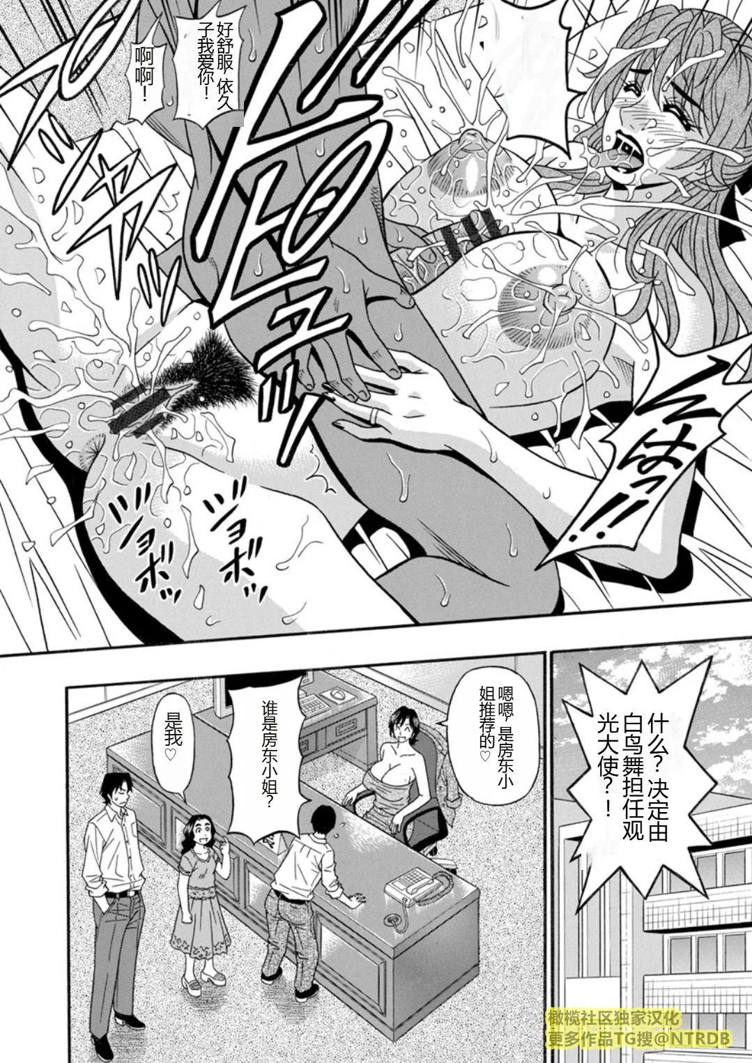 Screen_Shot_000_094