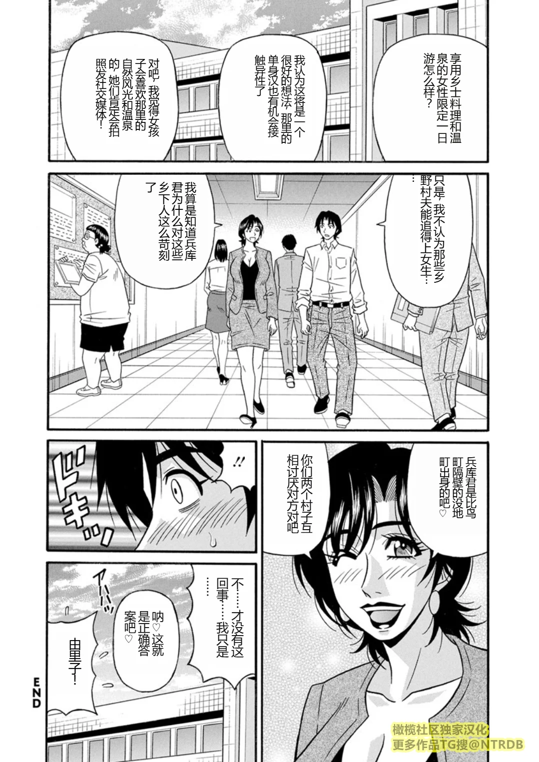 Screen_Shot_000_114