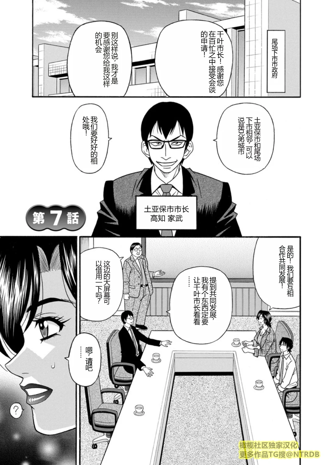 Screen_Shot_000_115