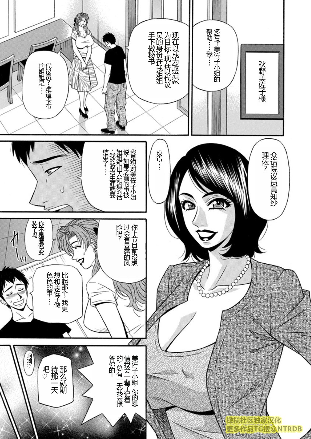 Screen_Shot_000_131