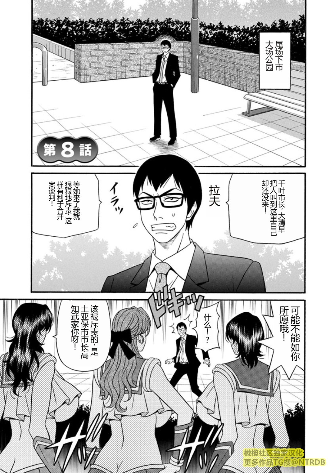Screen_Shot_000_133