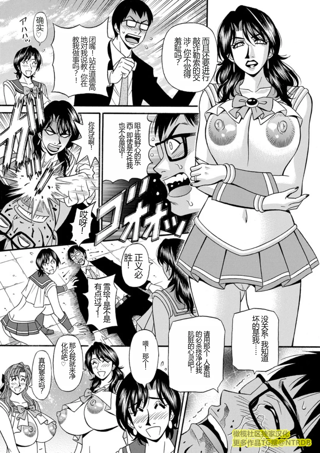 Screen_Shot_000_137