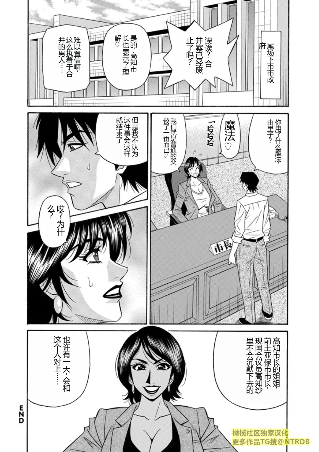 Screen_Shot_000_150