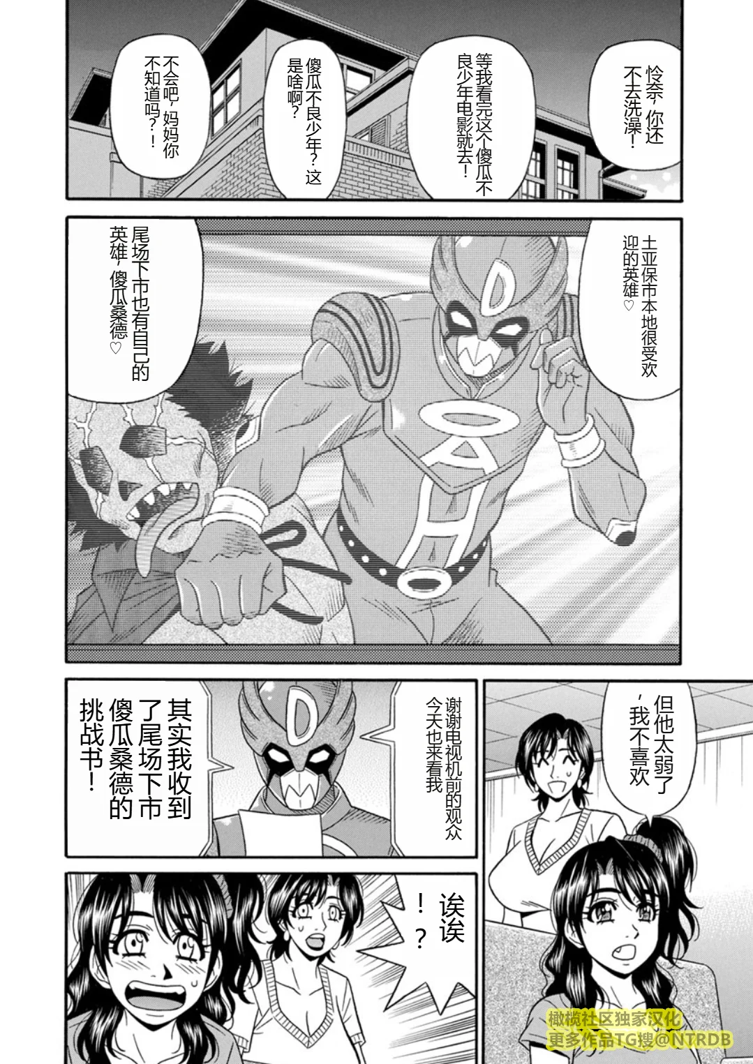 Screen_Shot_000_152