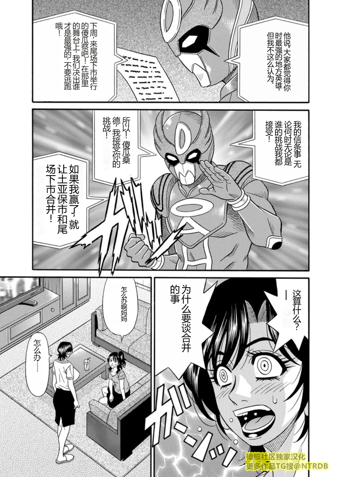 Screen_Shot_000_153