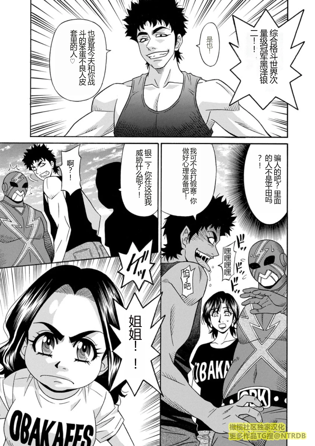 Screen_Shot_000_171