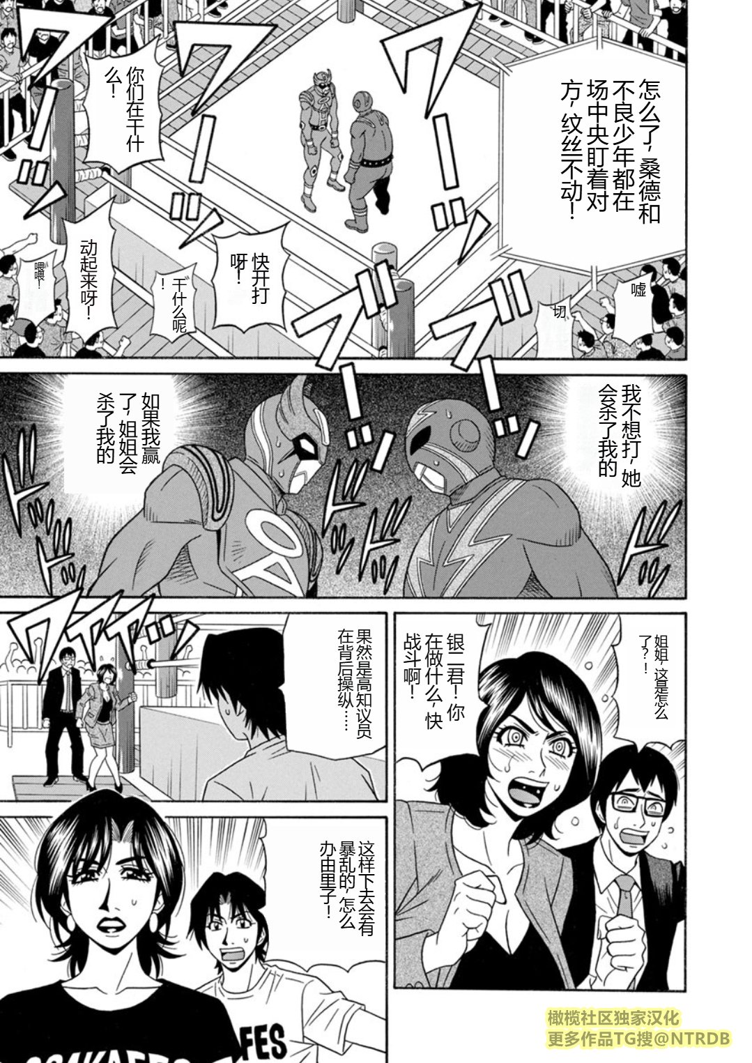Screen_Shot_000_173