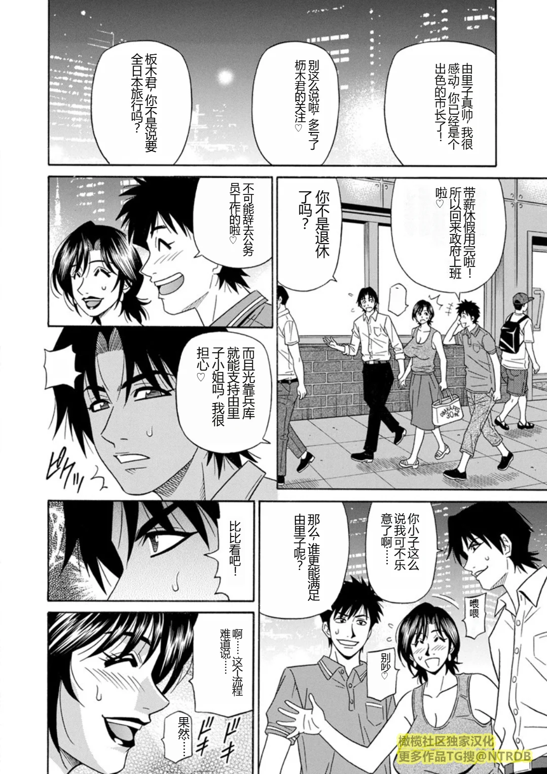 Screen_Shot_000_176