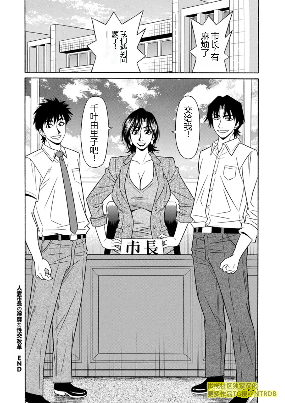 Screen_Shot_000_186
