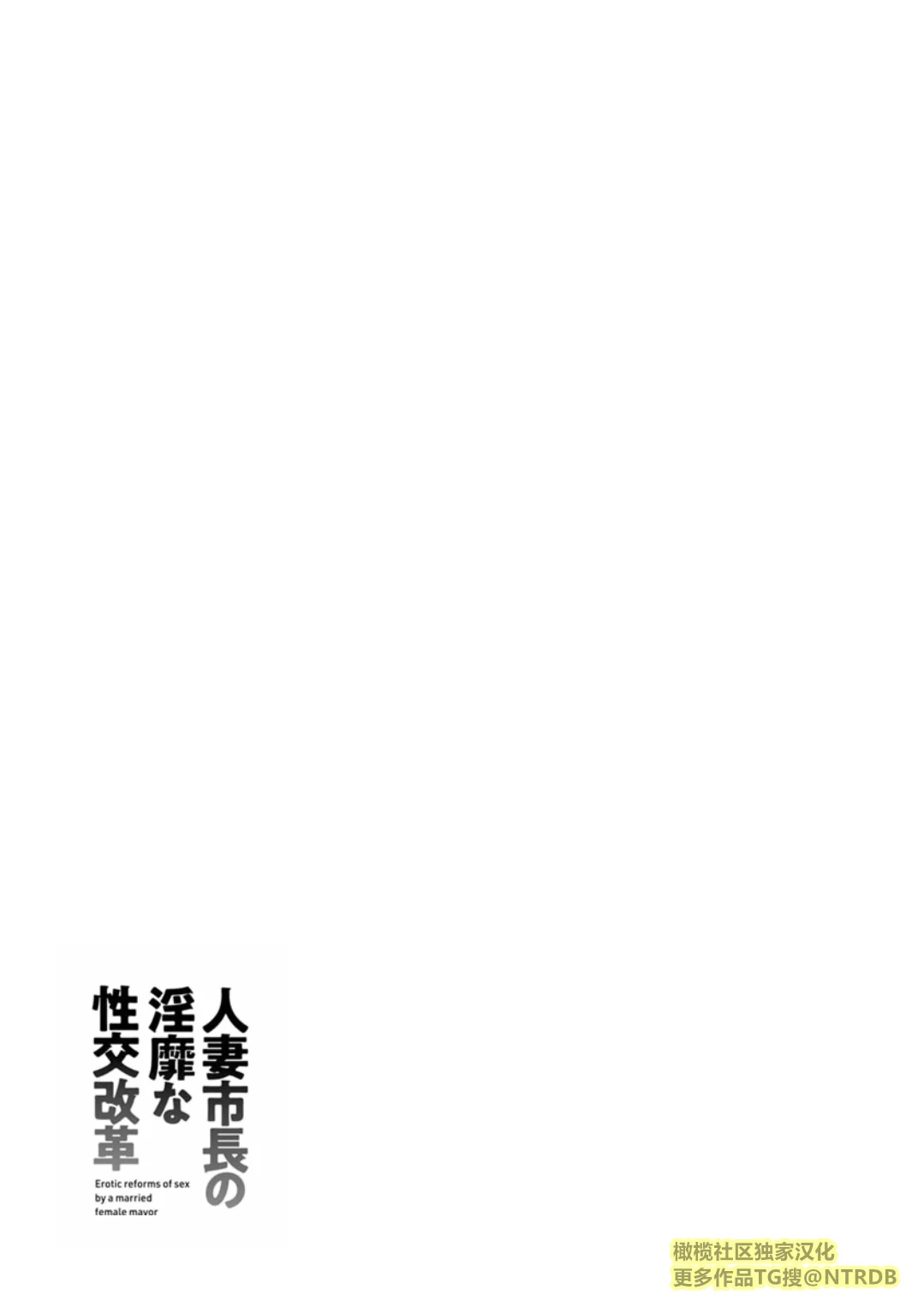 Screen_Shot_000_187